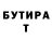 ГАШ 40% ТГК GANSTER 1