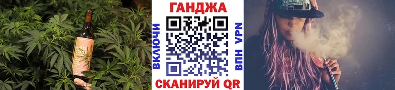 мега зеркало  Пенза  Cannafood марихуана 