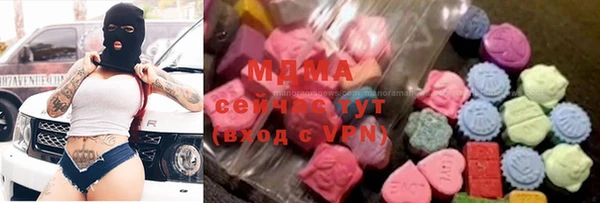 каннабис Алексеевка