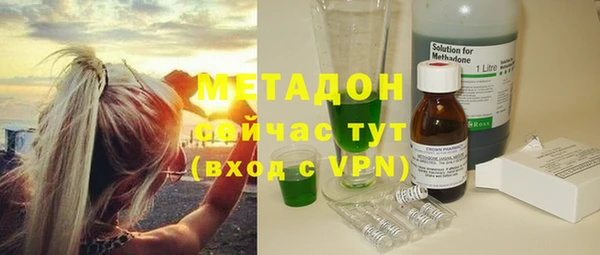 меф Алзамай