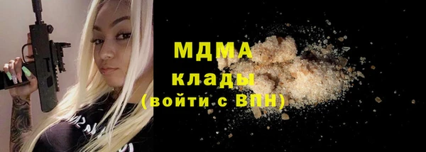 меф Алзамай