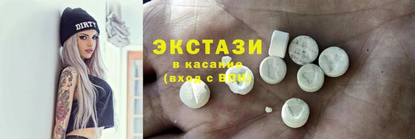 синтетический гашиш Аркадак