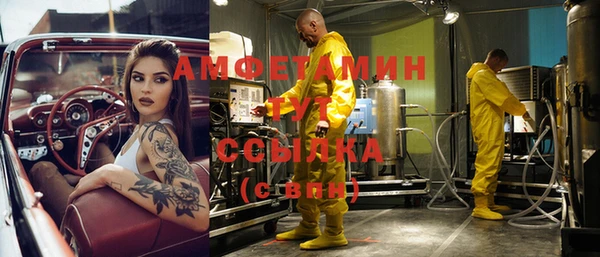 меф Алзамай