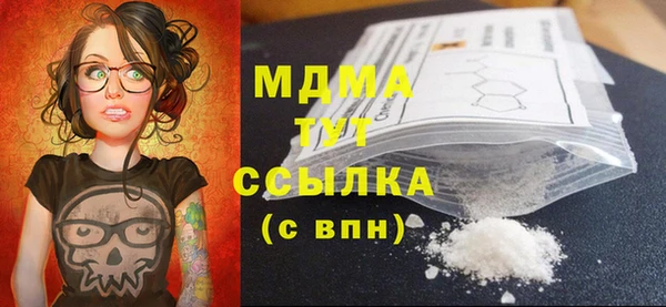 меф Алзамай