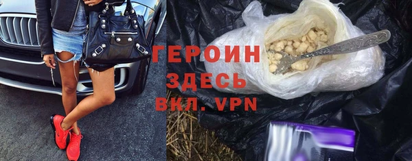 шишки Тобольск