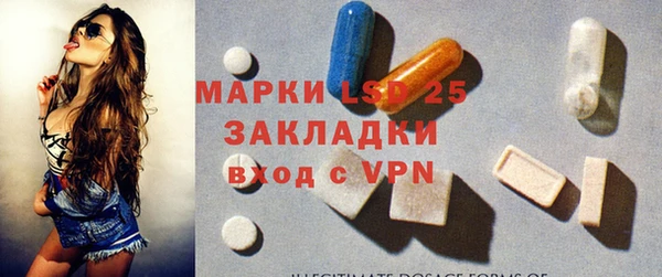 кокаин колумбия Абдулино