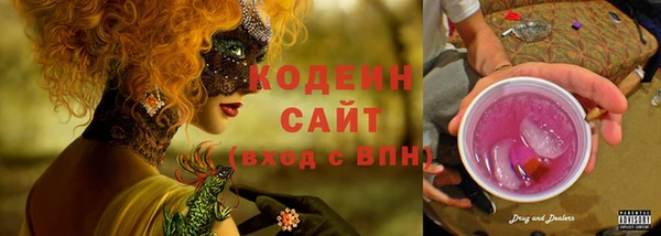 прущий лед Алексин