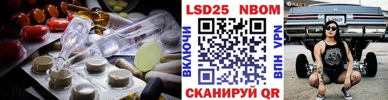 блэк спрут рабочий сайт  Пенза  LSD-25 экстази кислота 