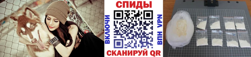 Первитин винт  кракен ONION  Пенза 
