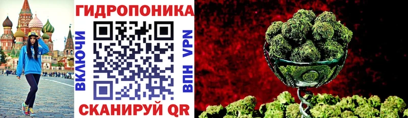 Канабис THC 21% Пенза